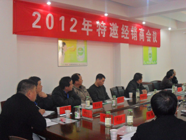 2012ȫN̕h1.jpg